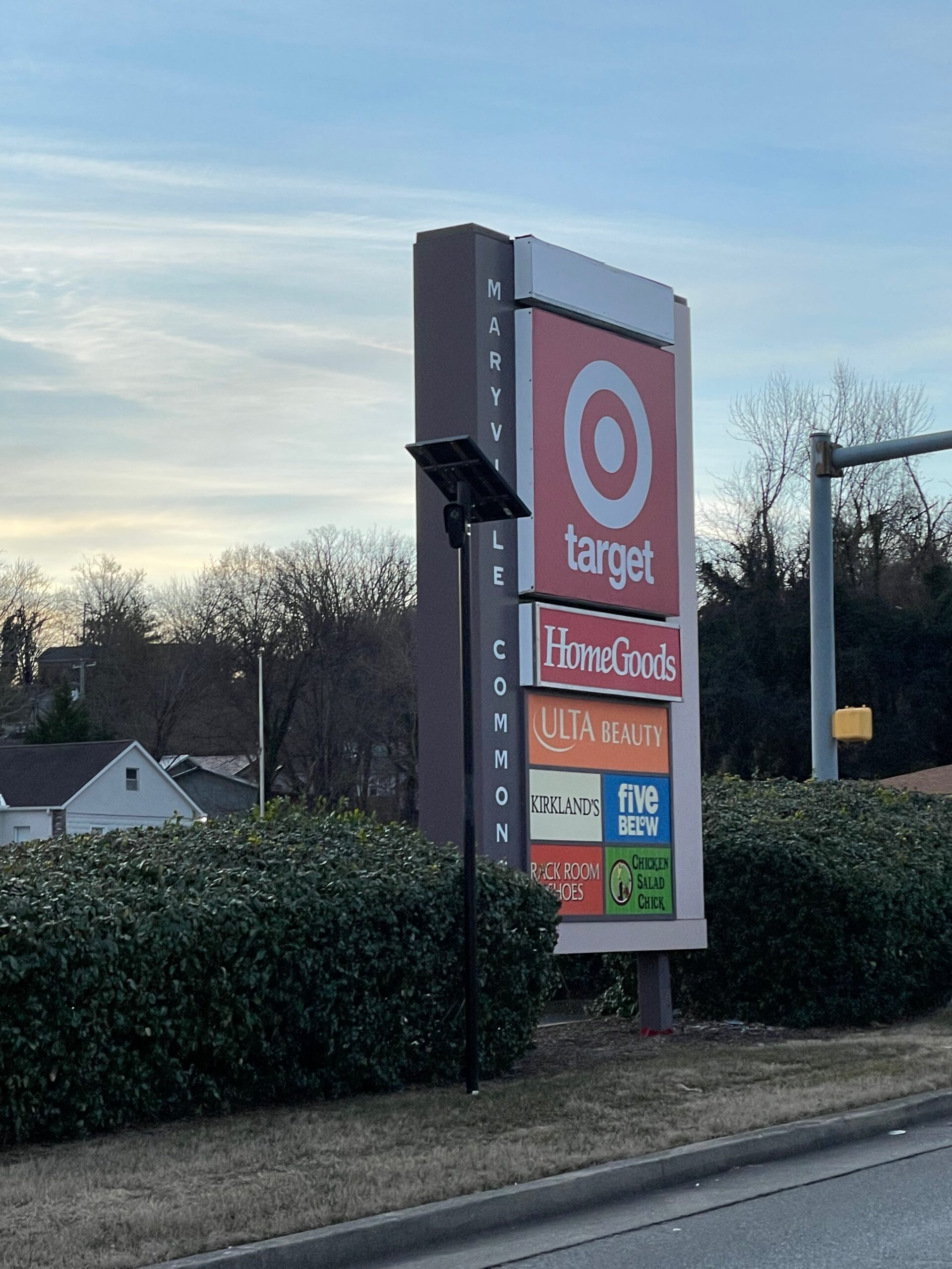 ALPR camera documented near Maryville Commons on Watkins Road in Maryville Tennessee